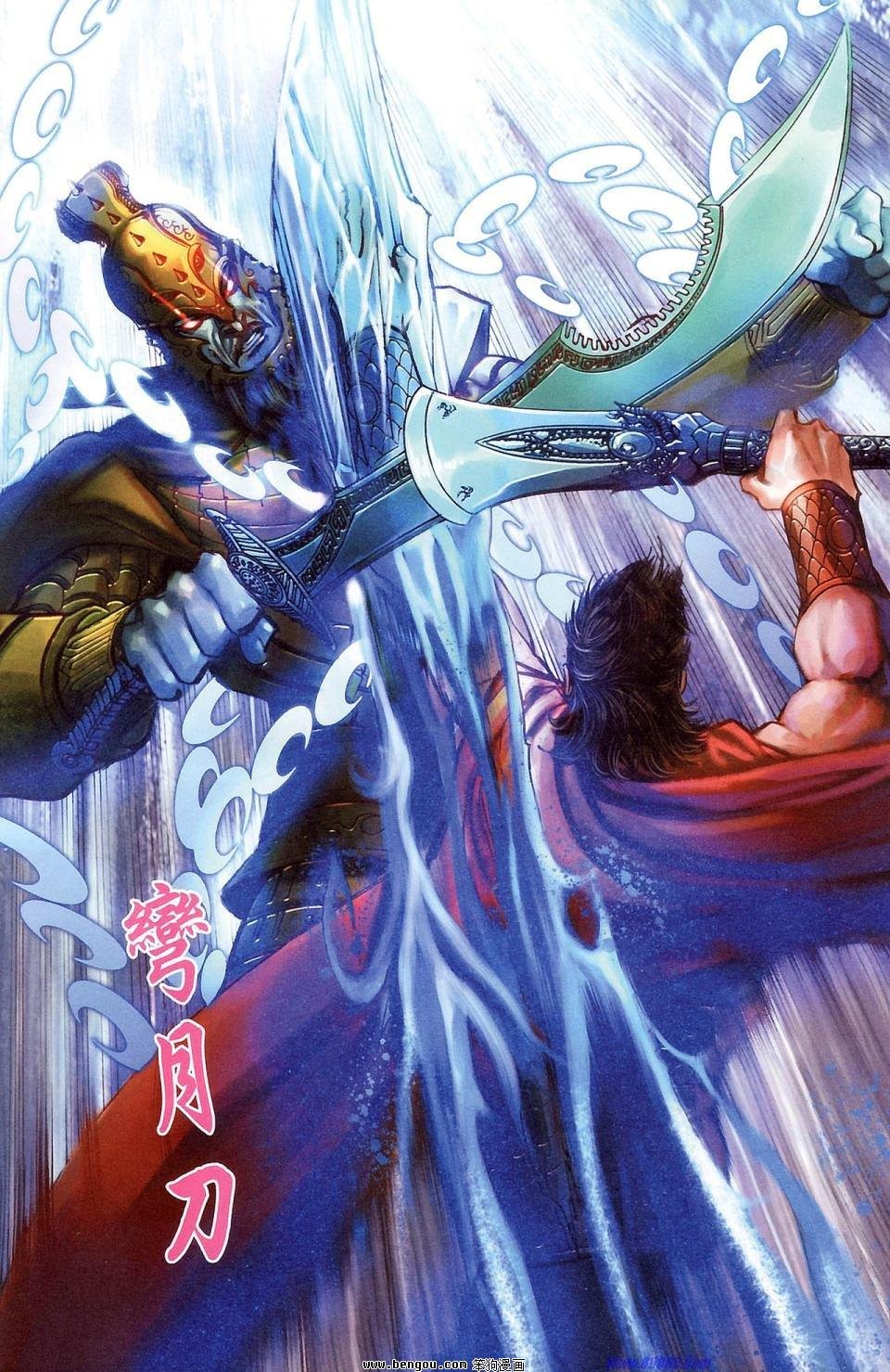第177话