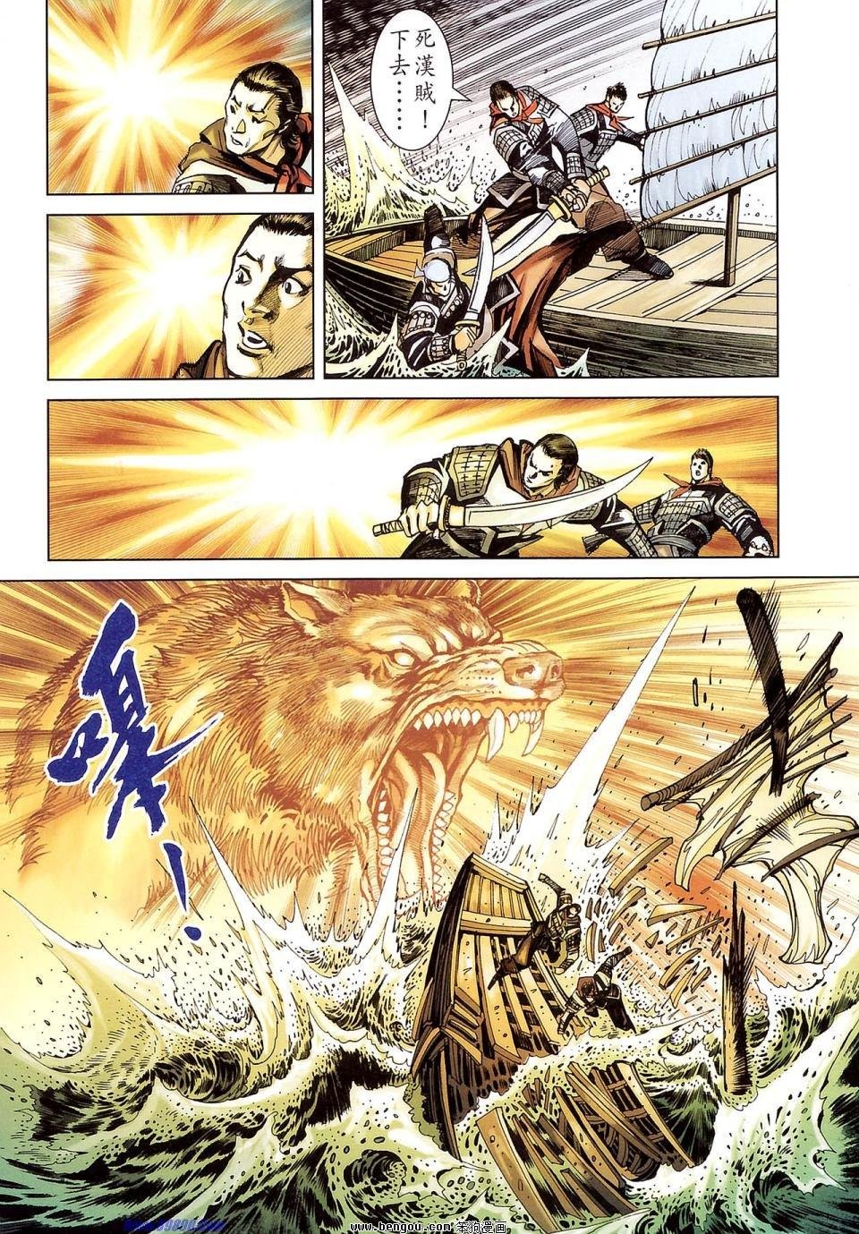 第177话