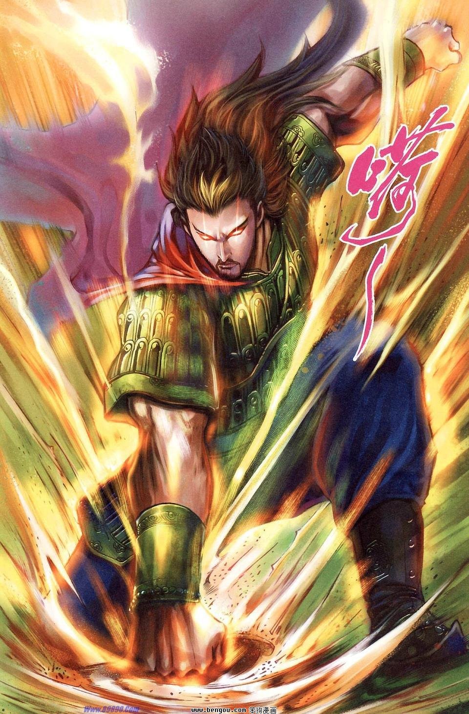 第177话
