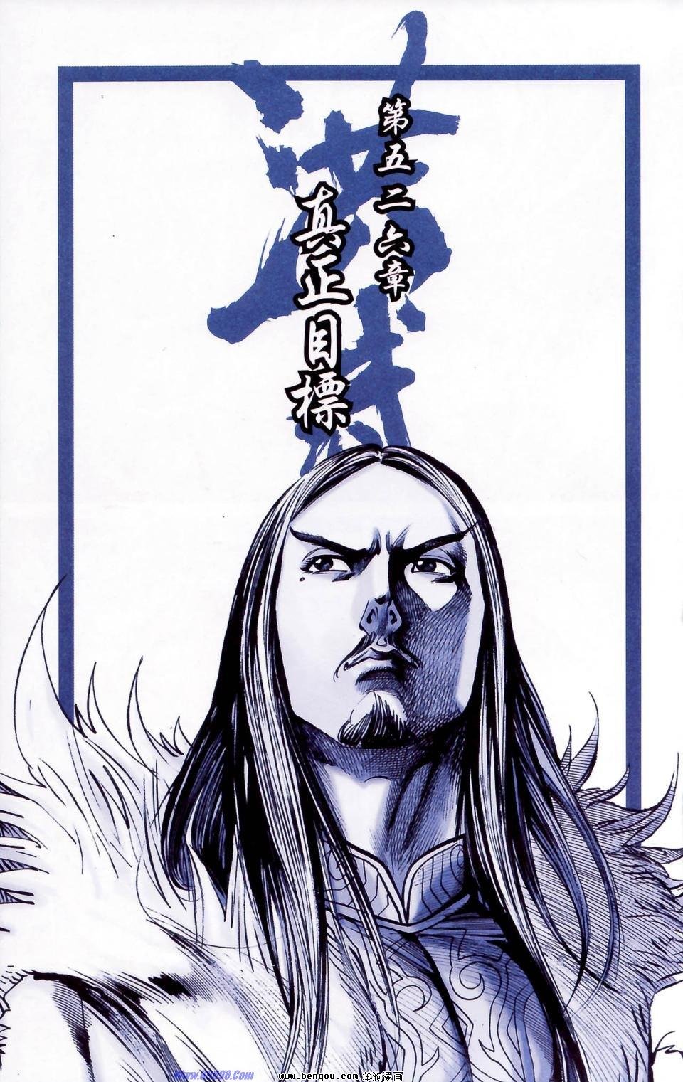 第178话
