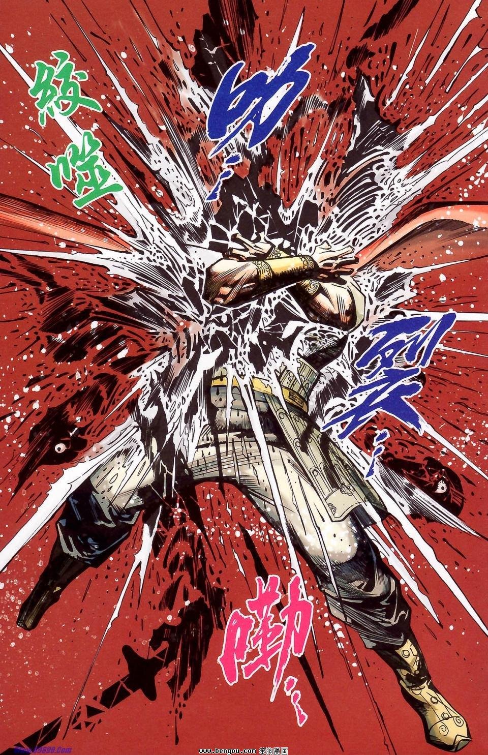第178话