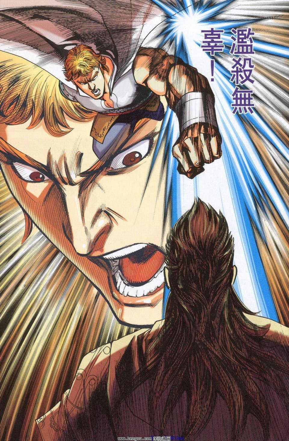 第180话