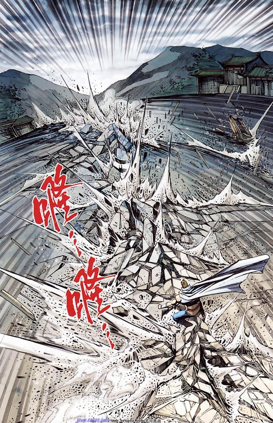 第182话