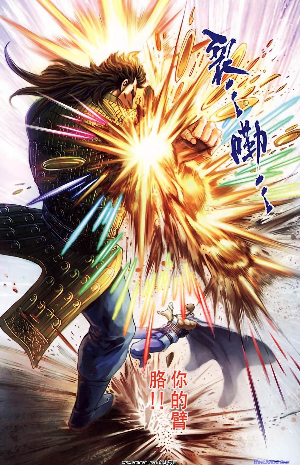 第182话