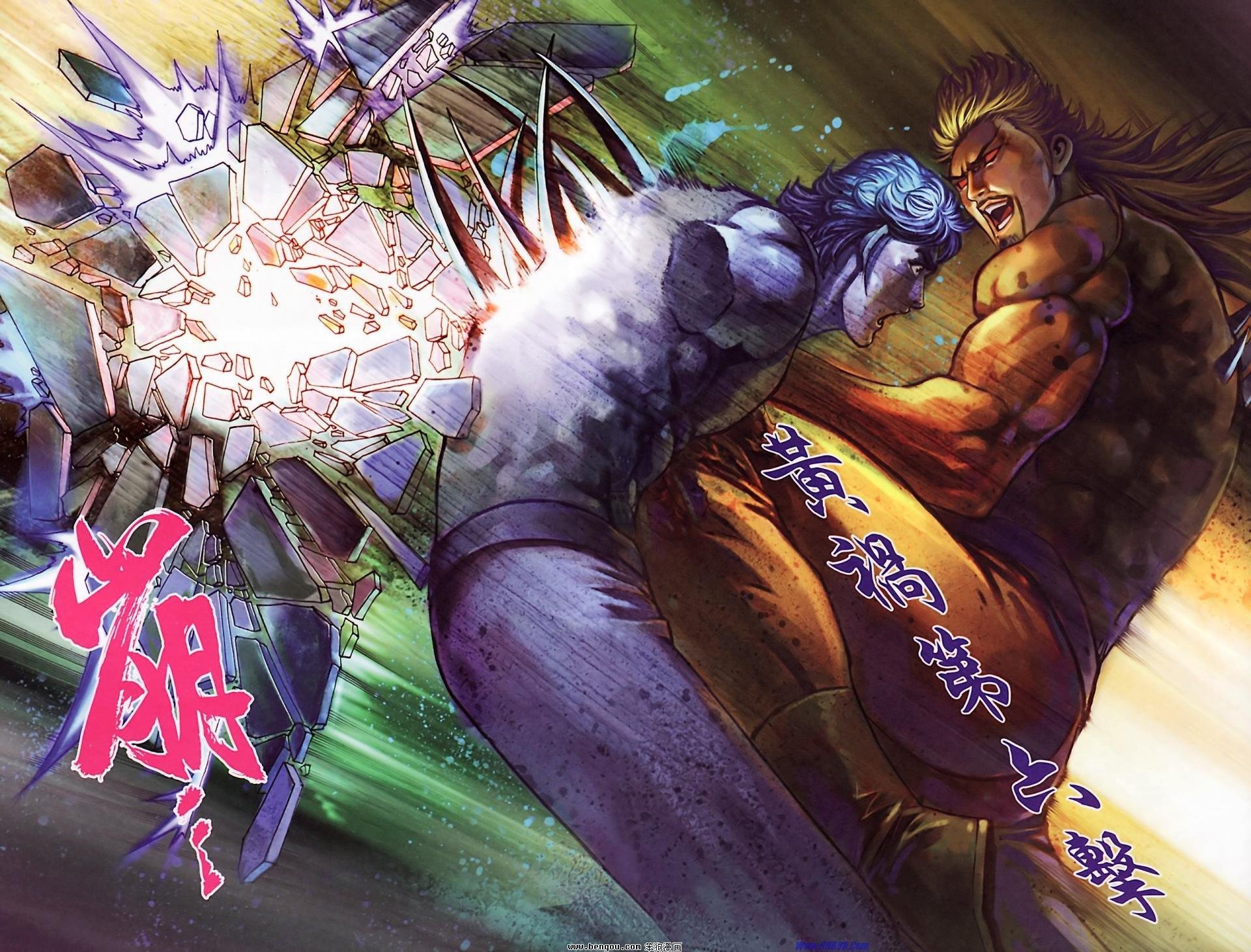 第185话