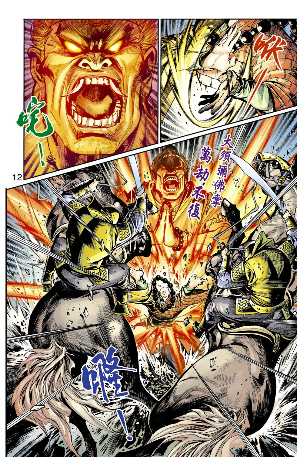 第19卷