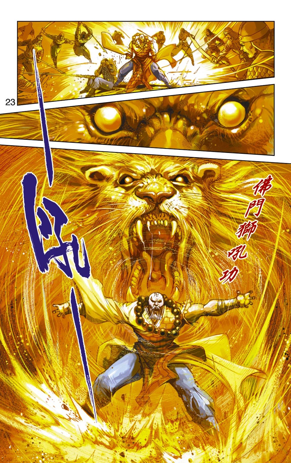 第19卷