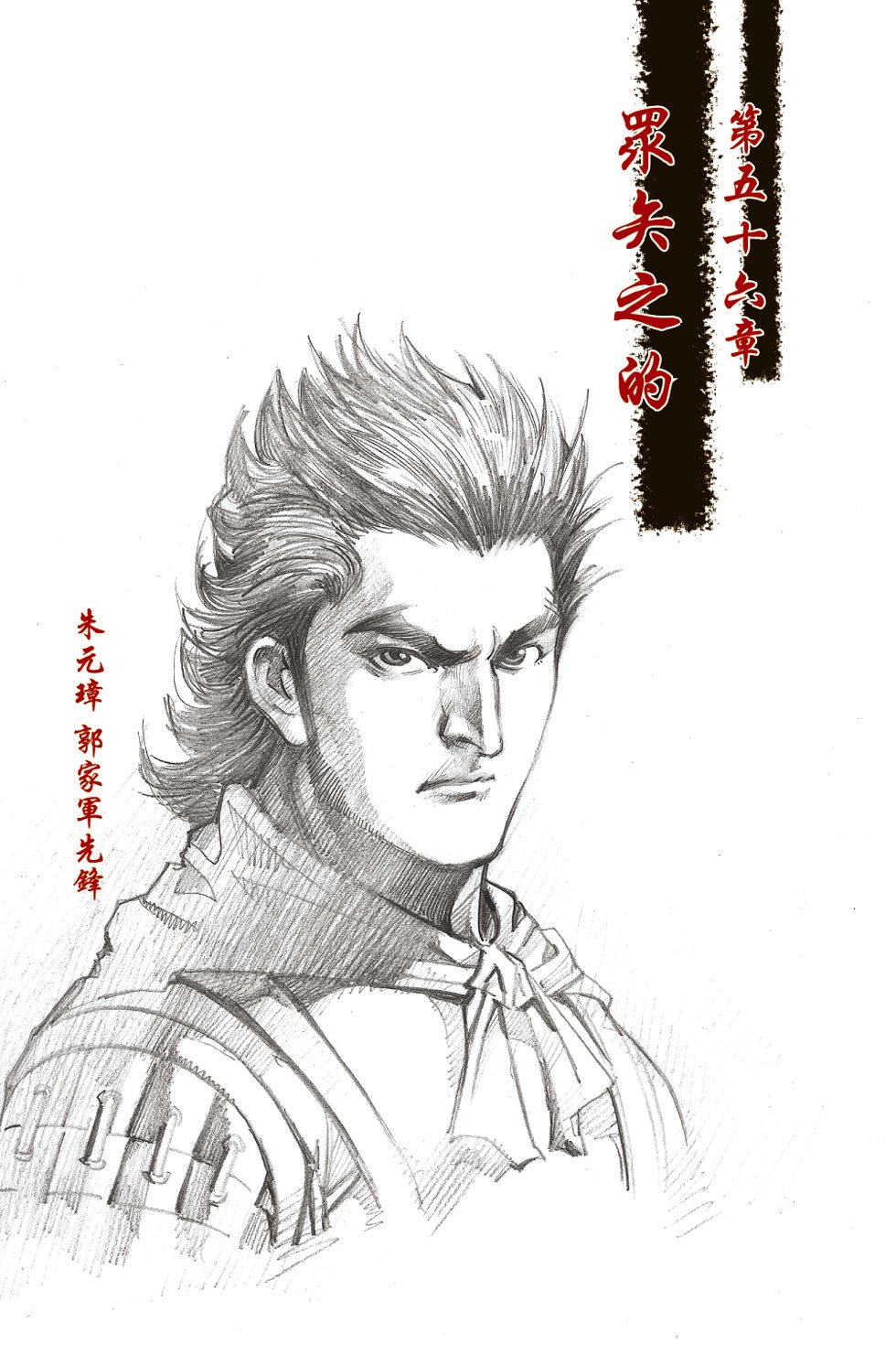 第19卷