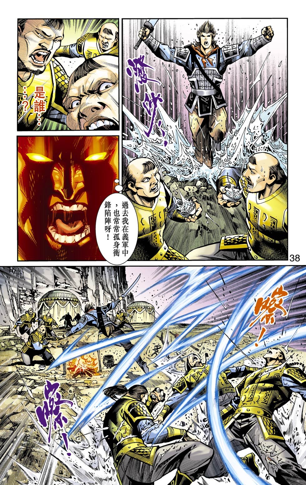 第19卷