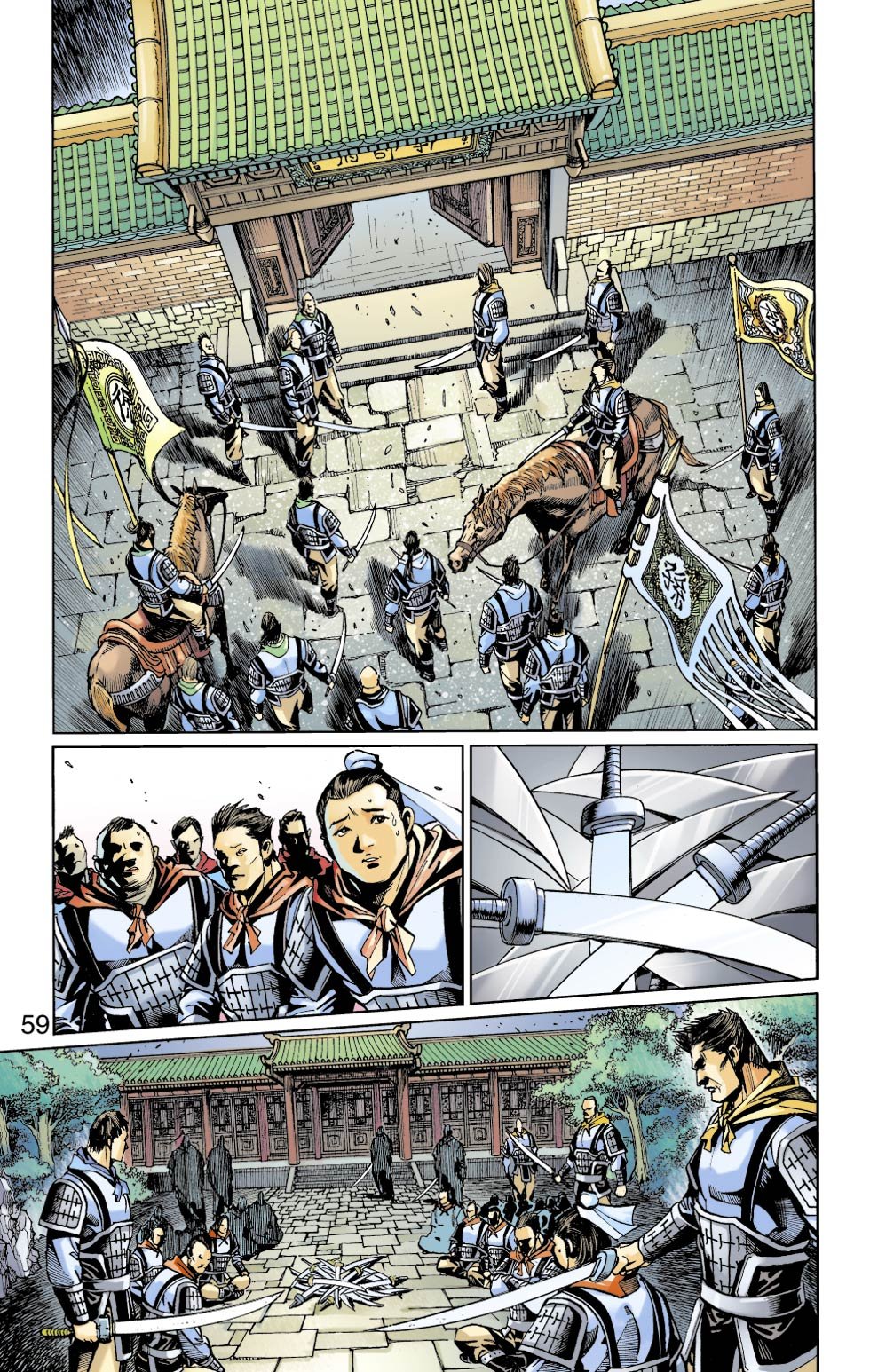 第19卷