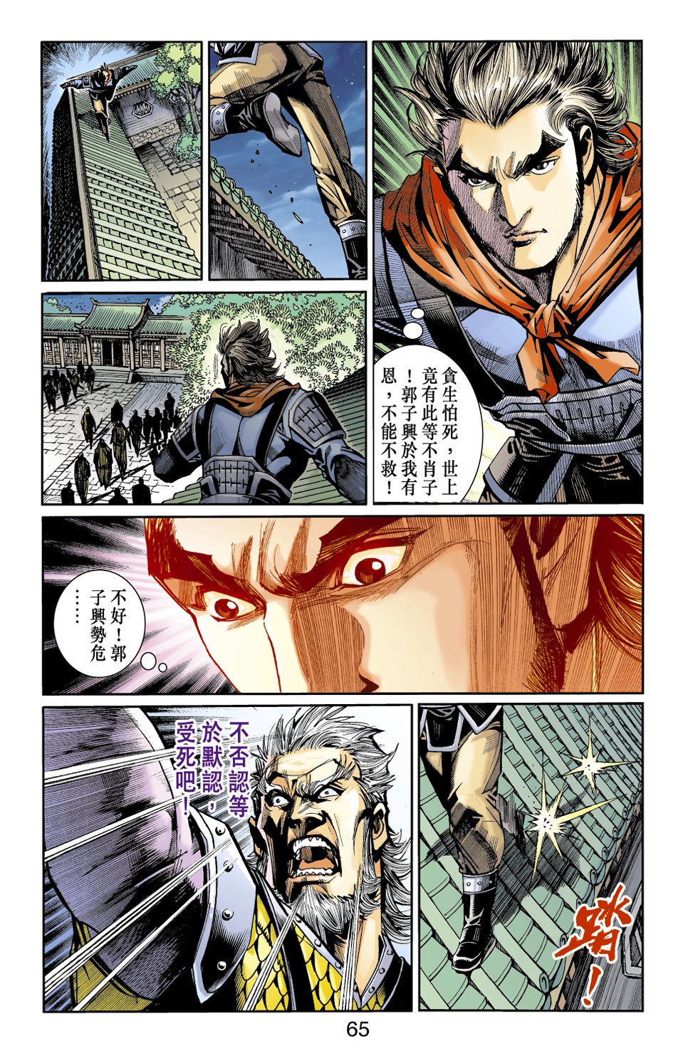 第19卷