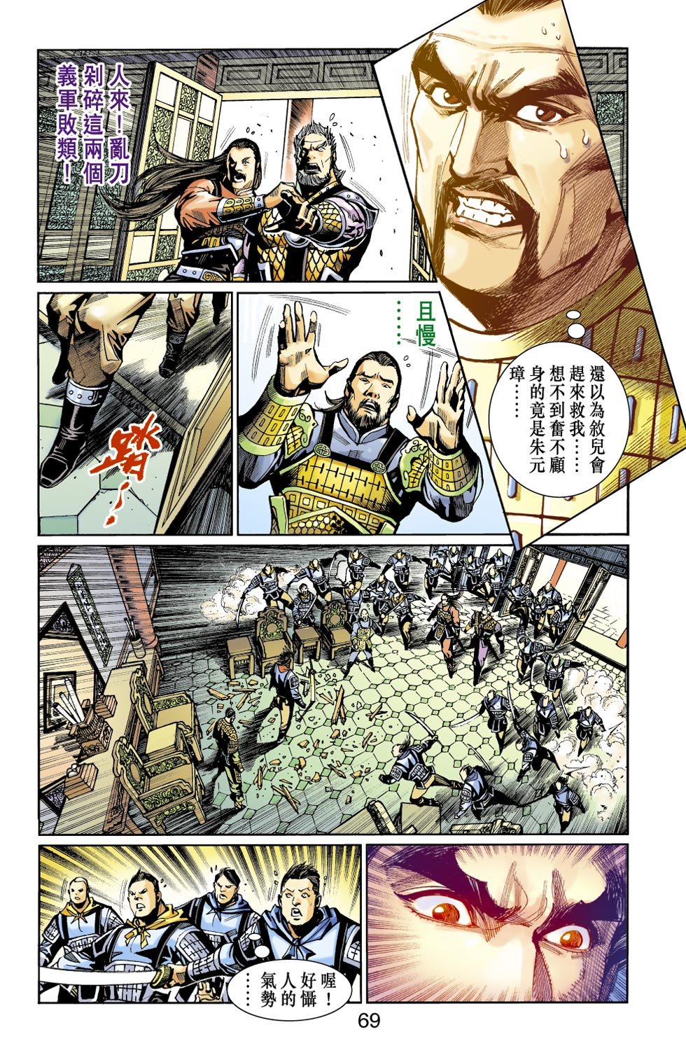 第19卷