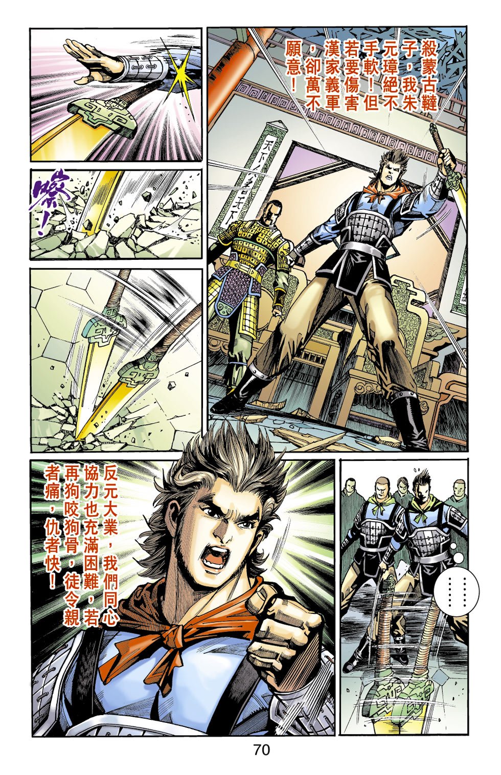 第19卷