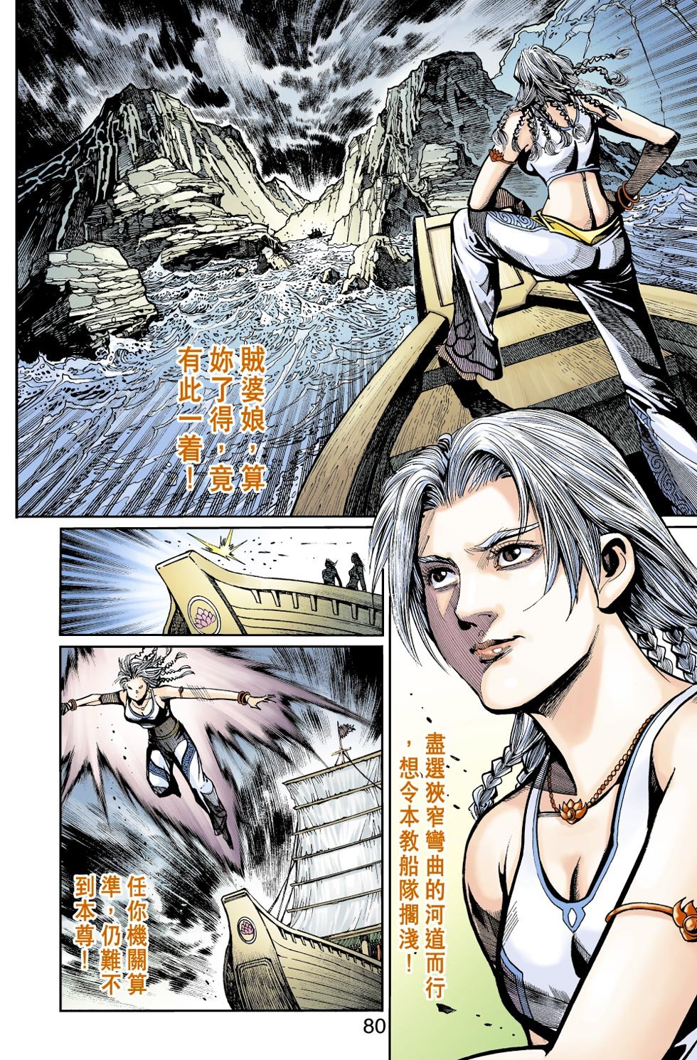 第19卷