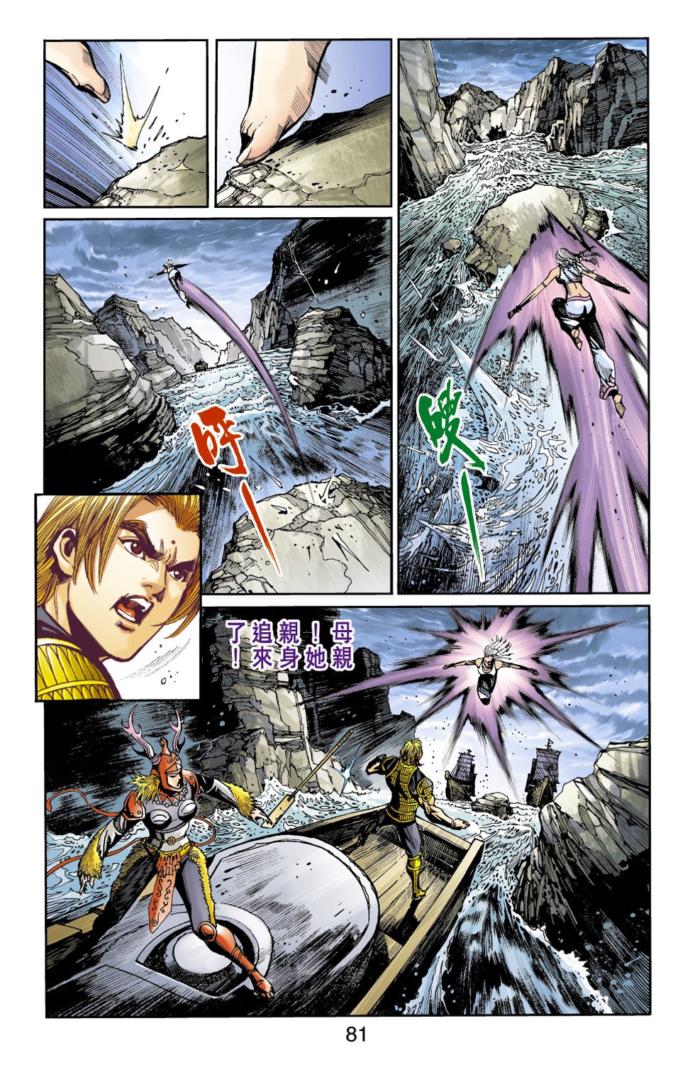 第19卷