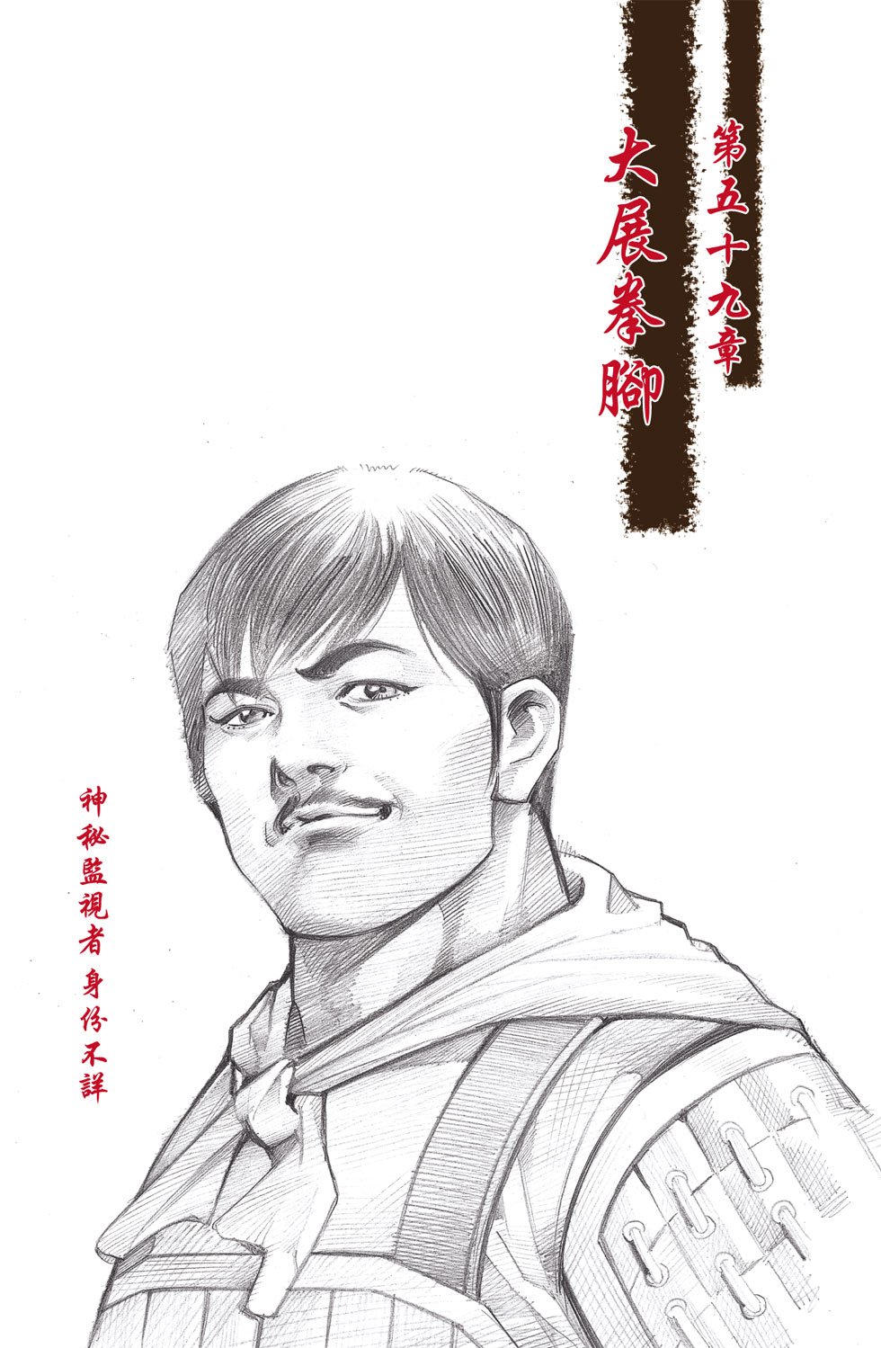 第20卷