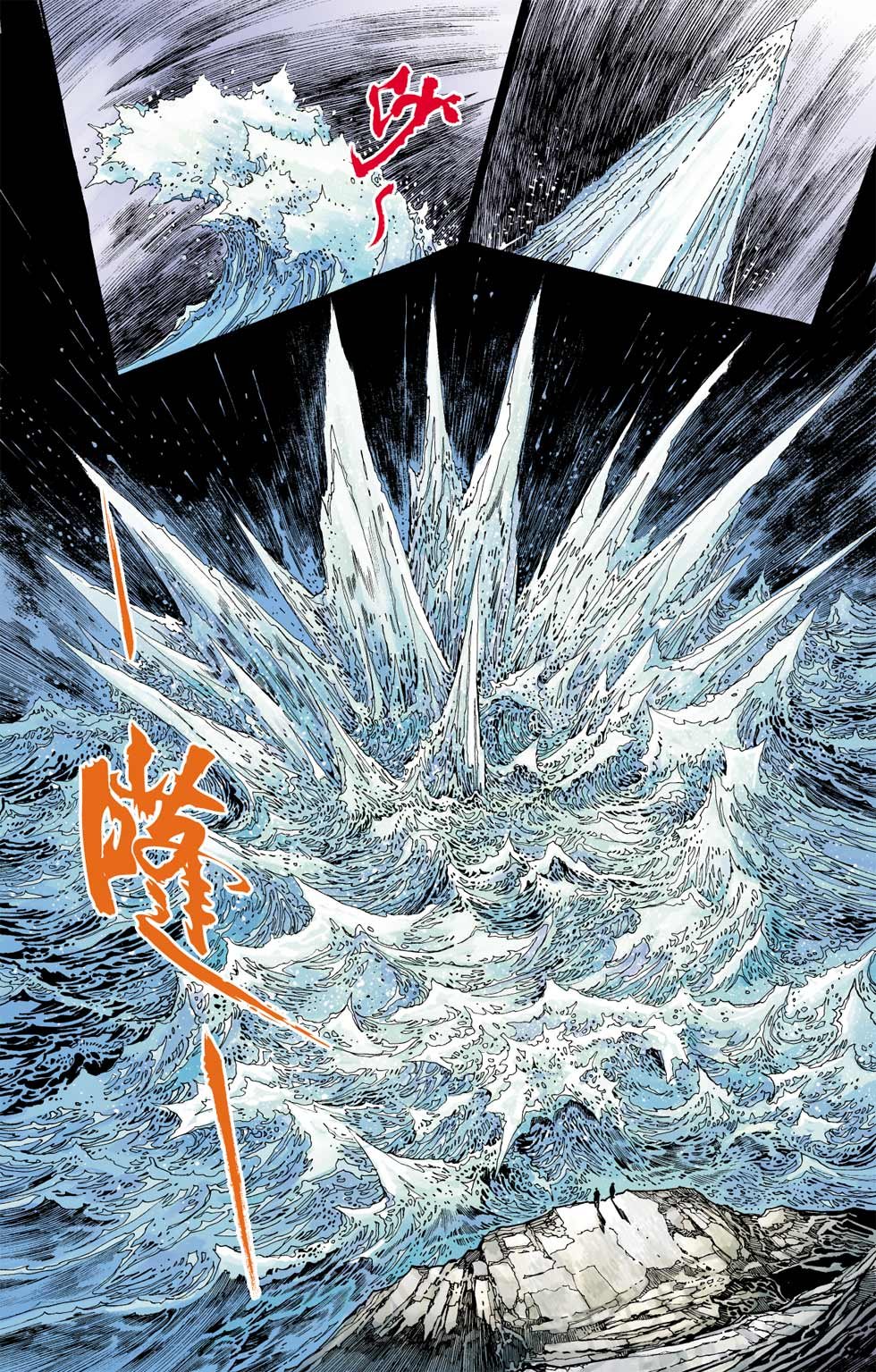 第21卷