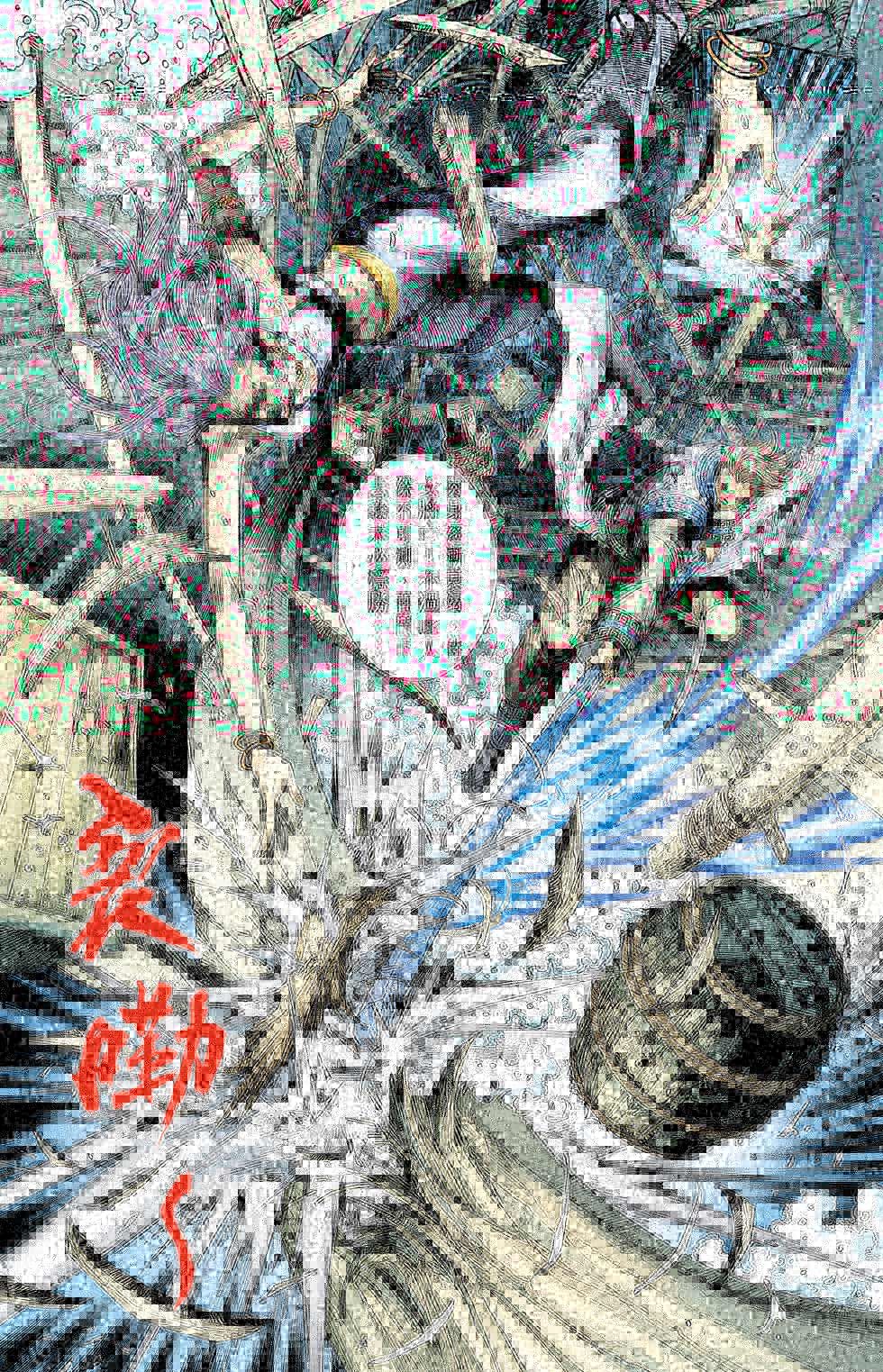 第21卷