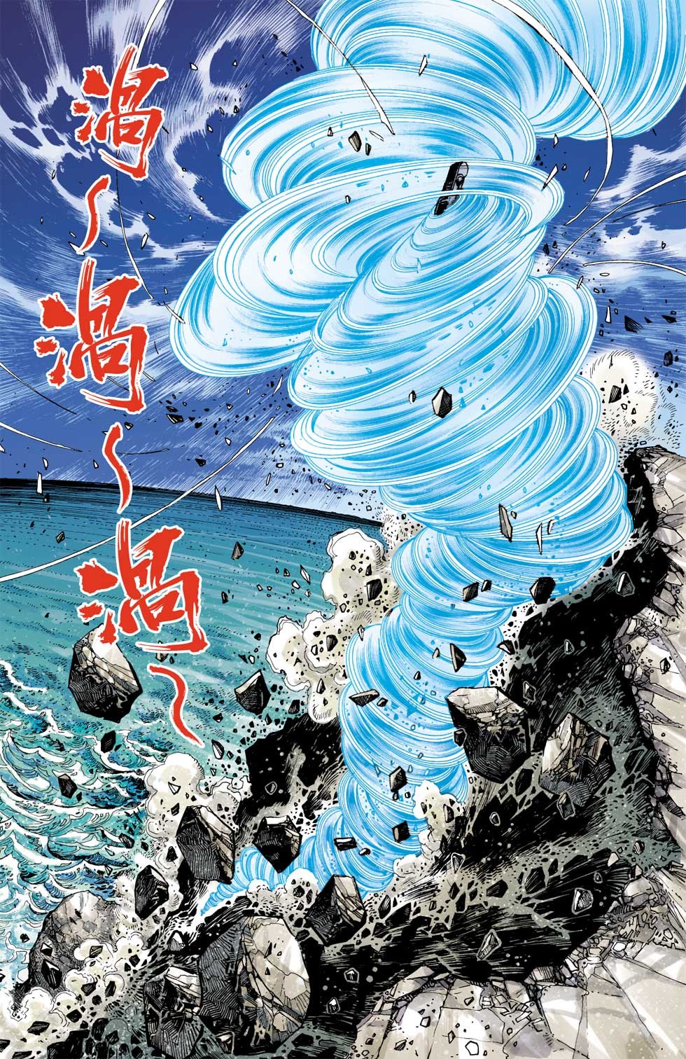 第21卷