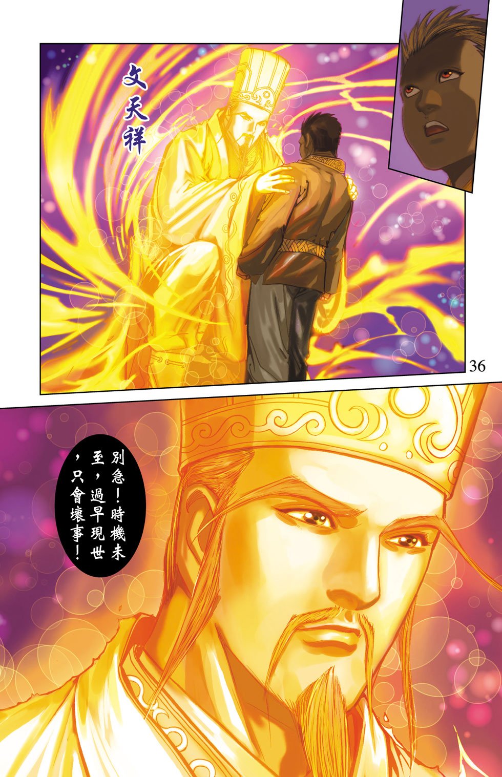 第21卷
