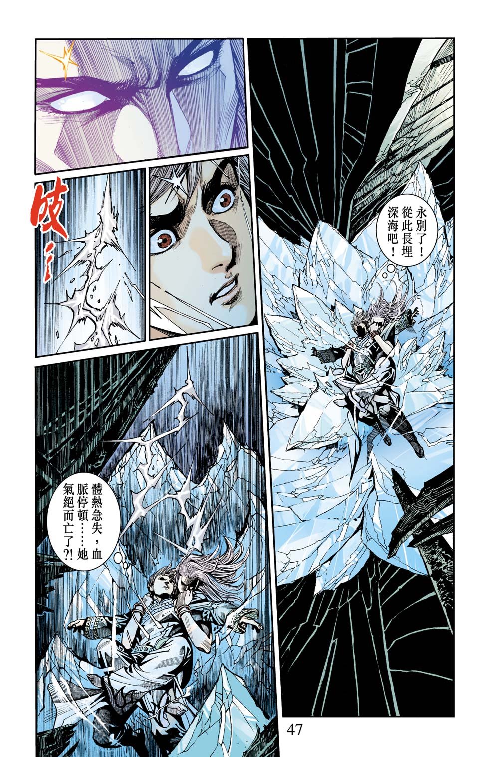 第21卷