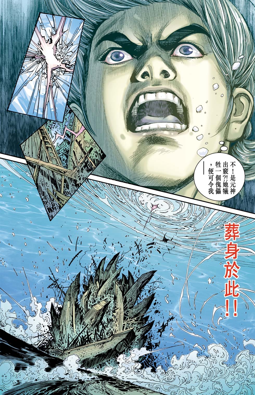 第21卷