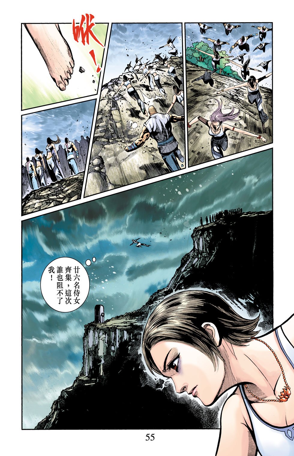 第21卷