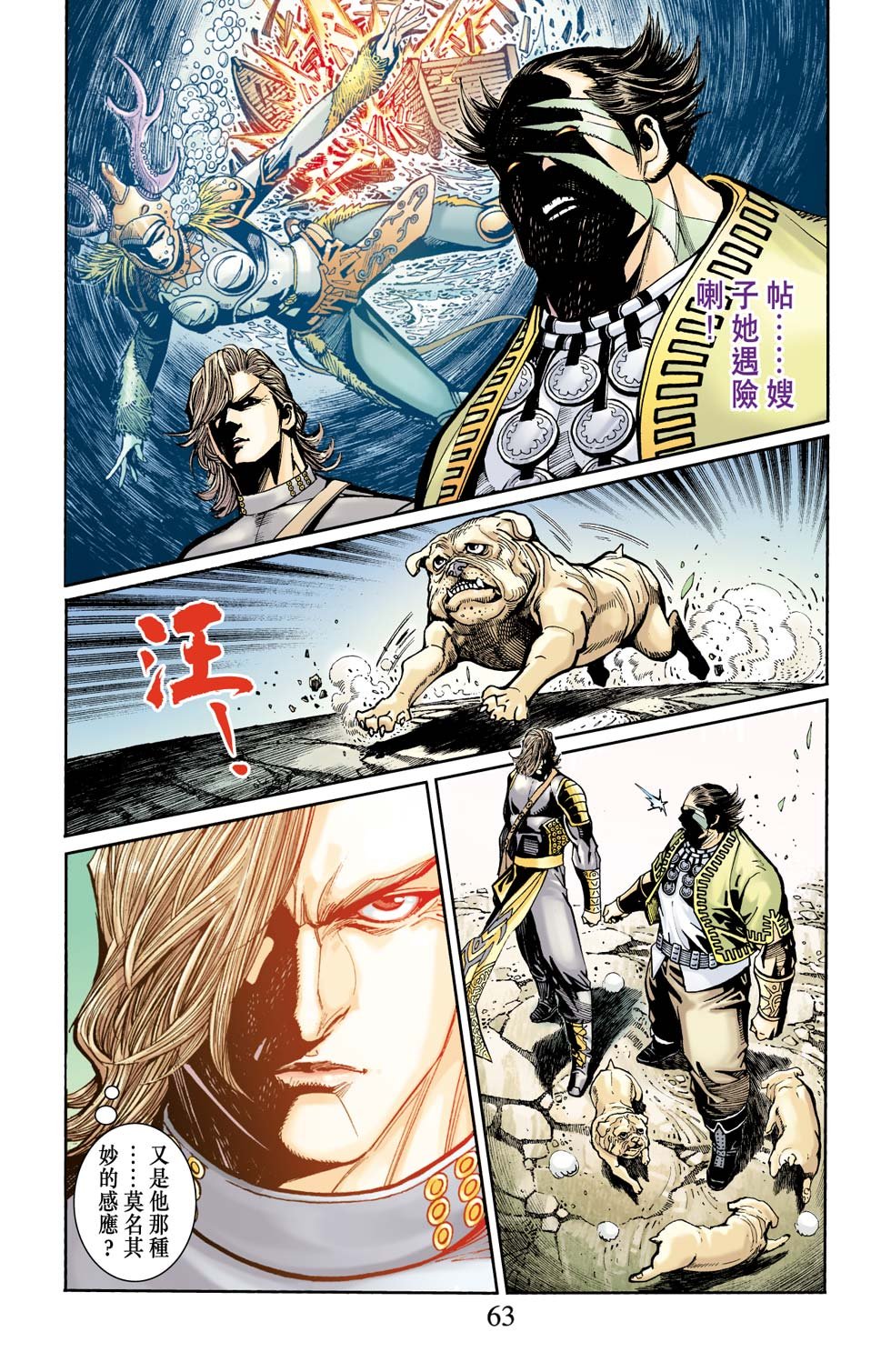 第21卷