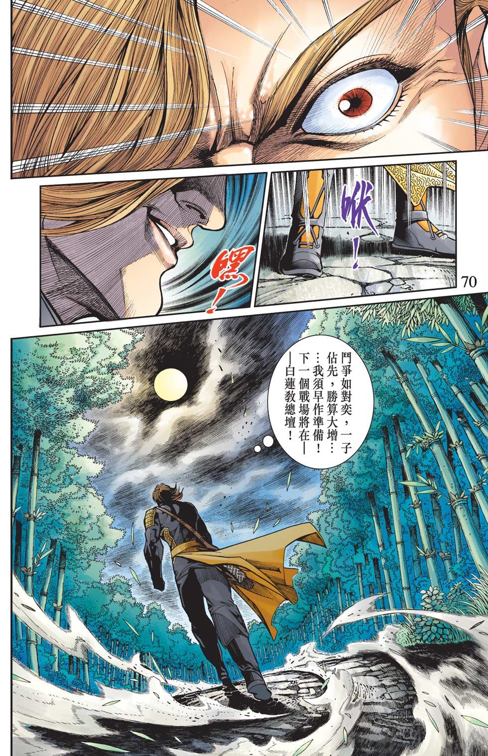 第21卷