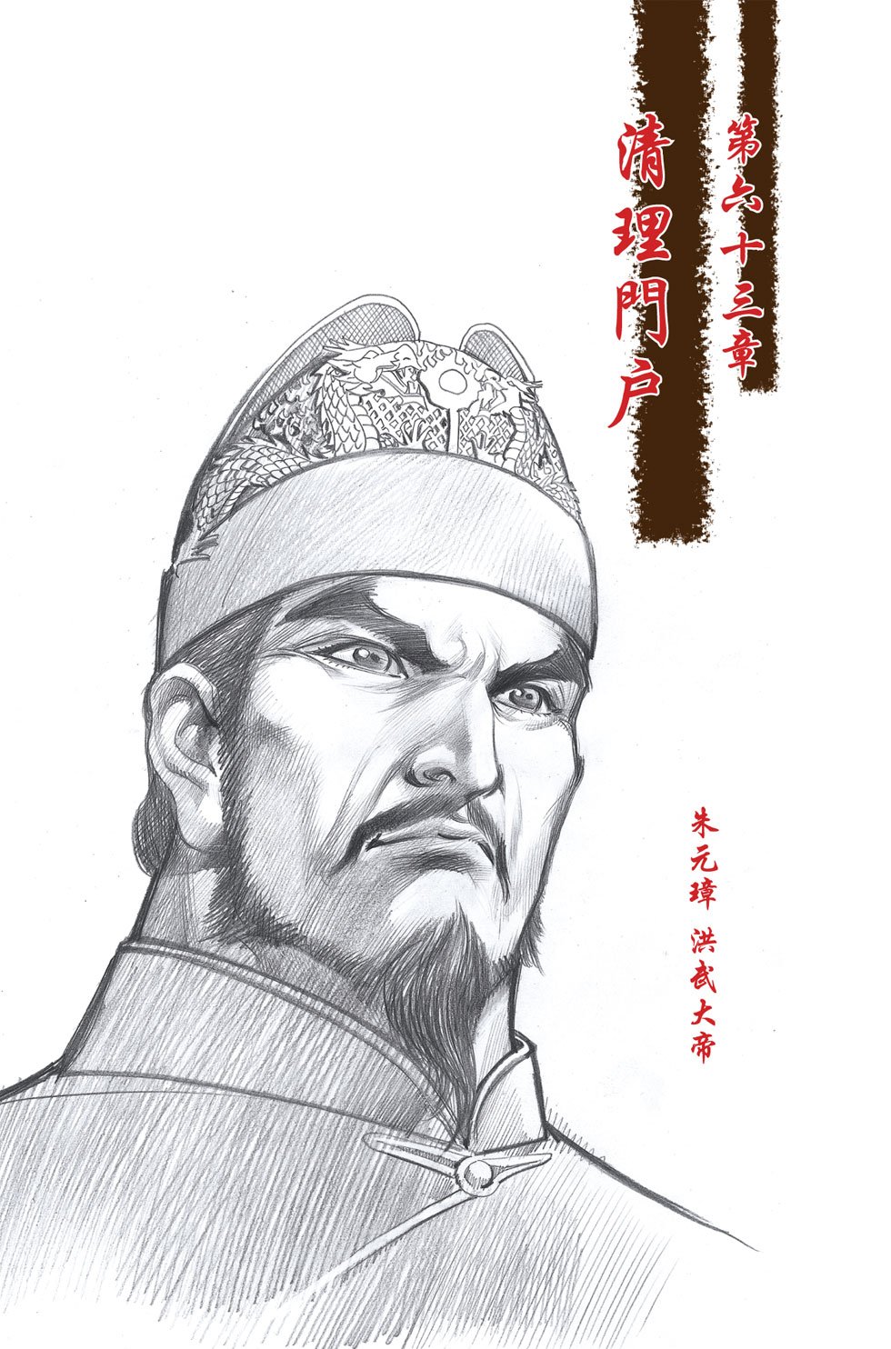 第21卷