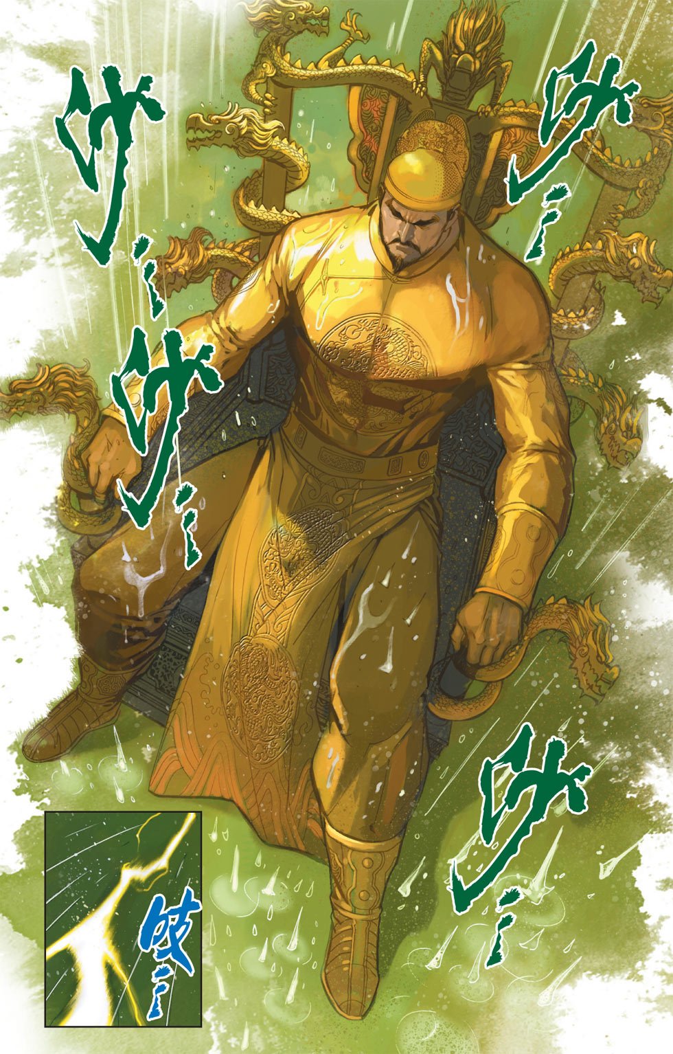 第21卷