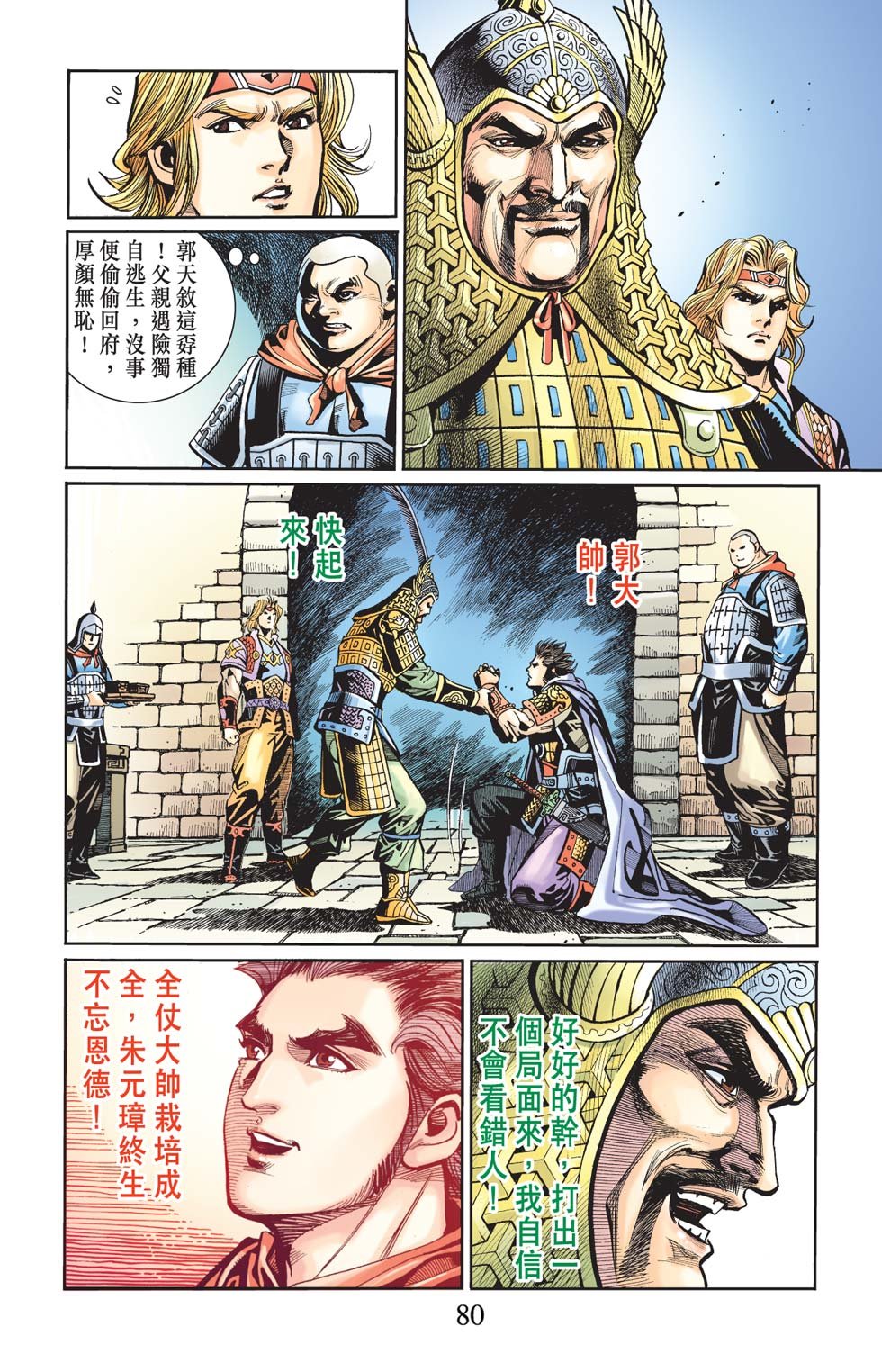 第21卷