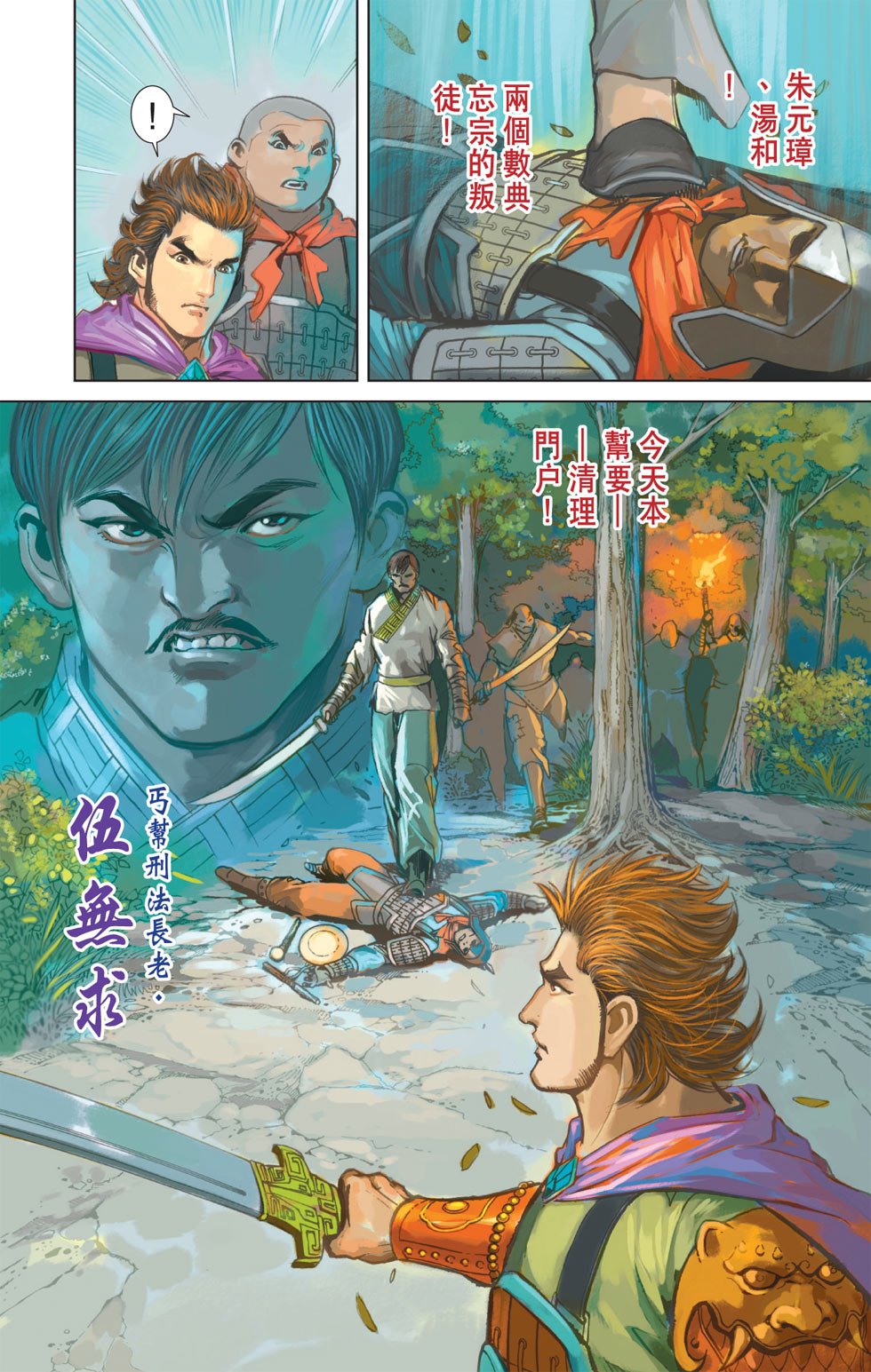 第21卷