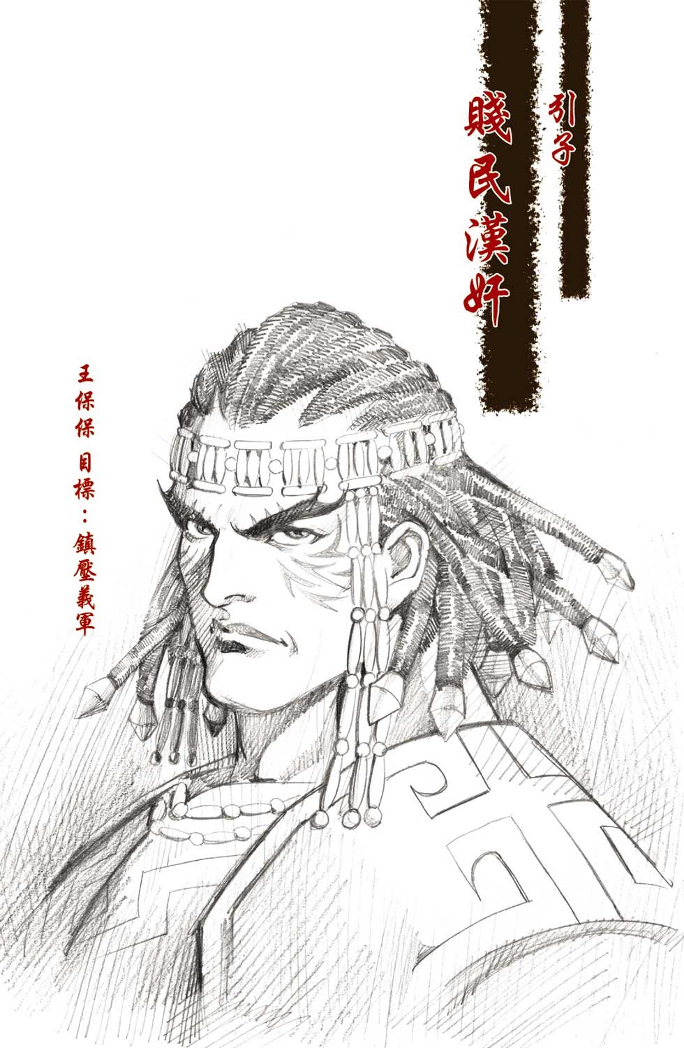 第22卷