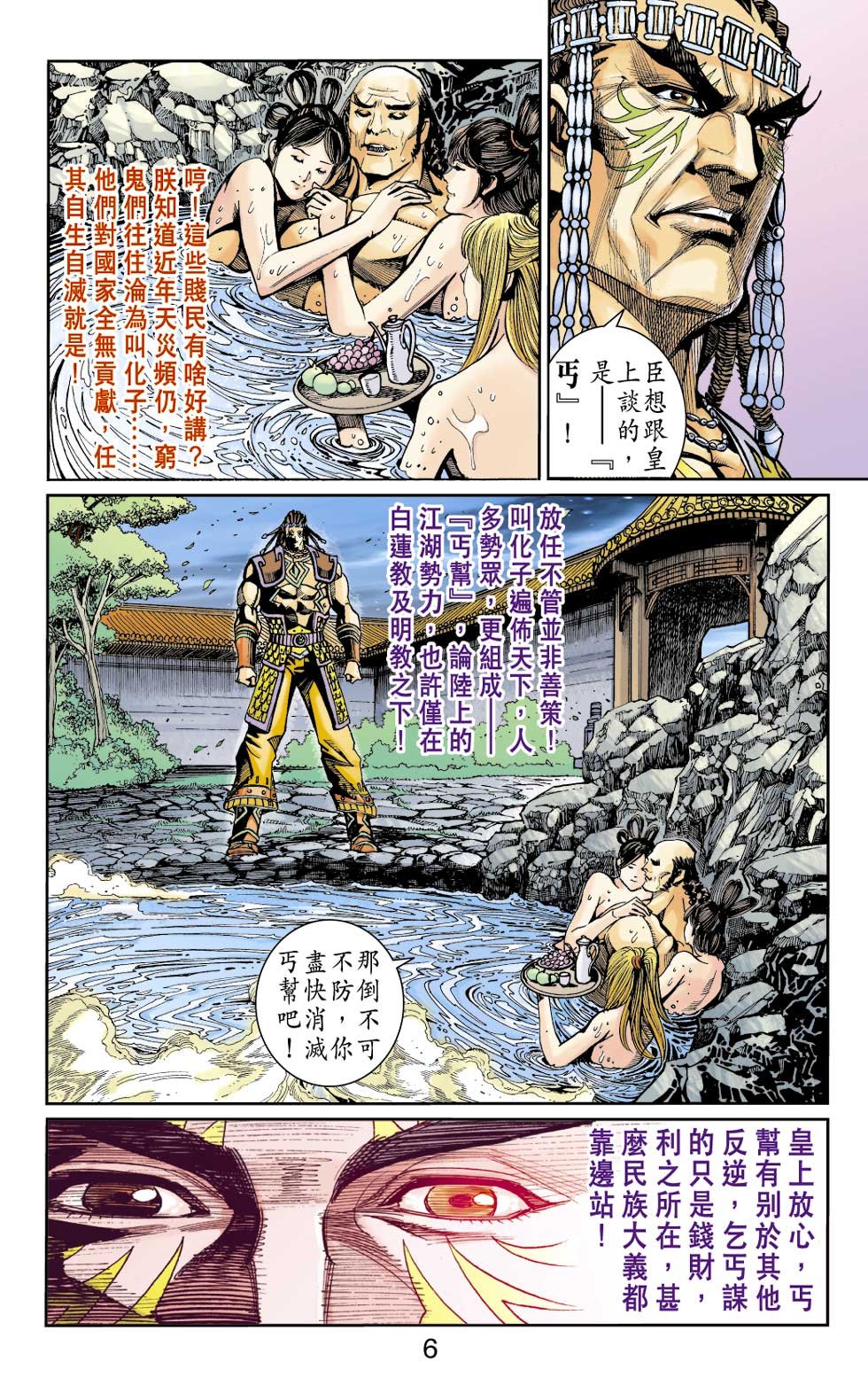 第22卷