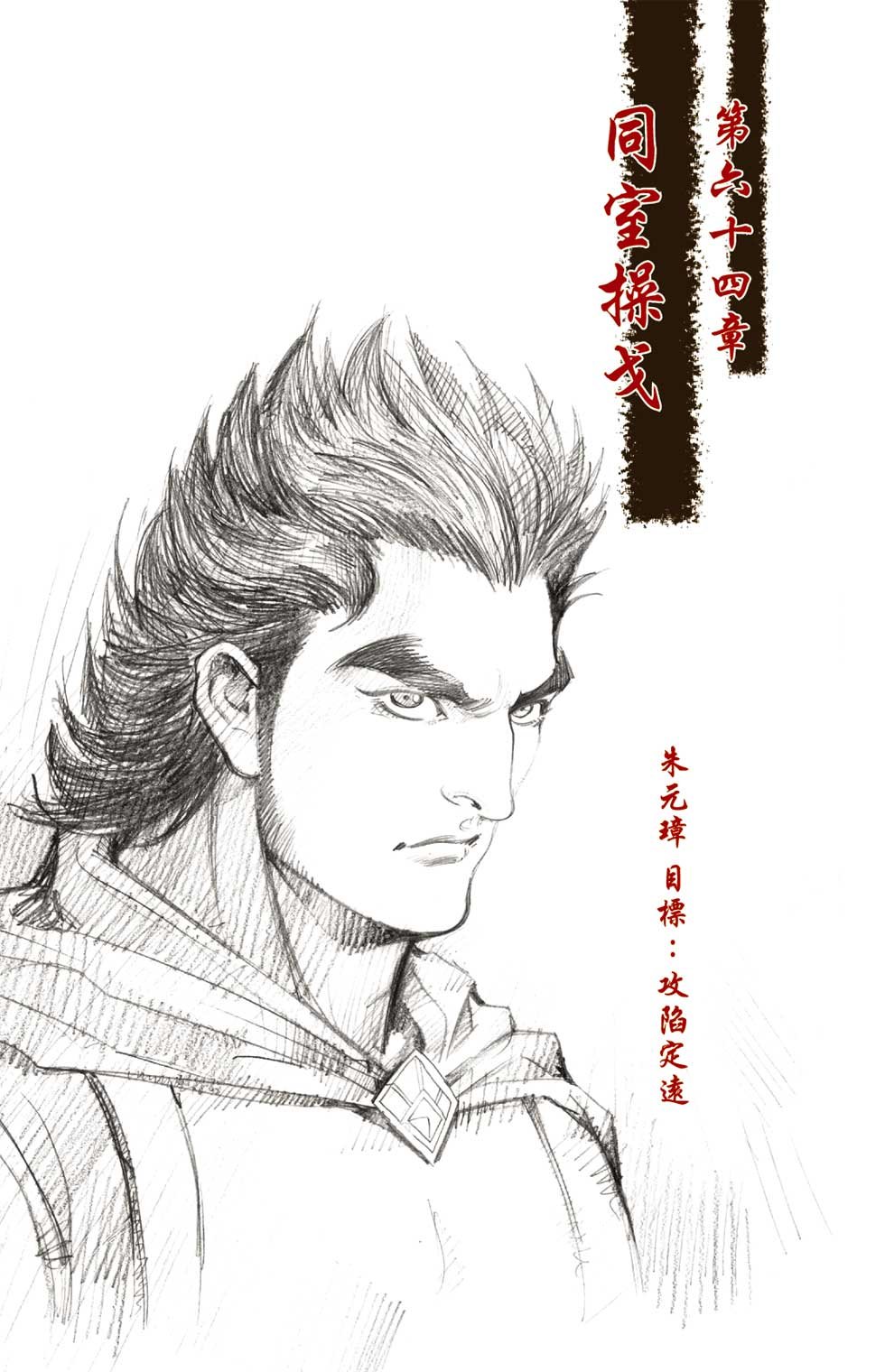 第22卷