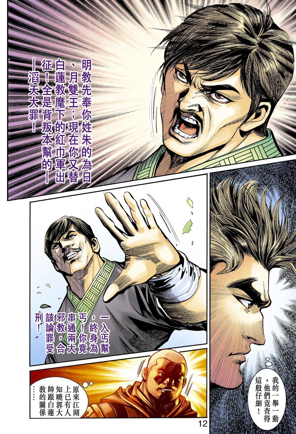 第22卷