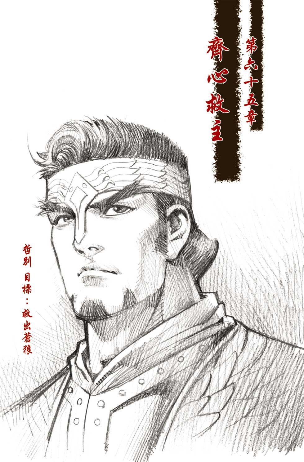 第22卷