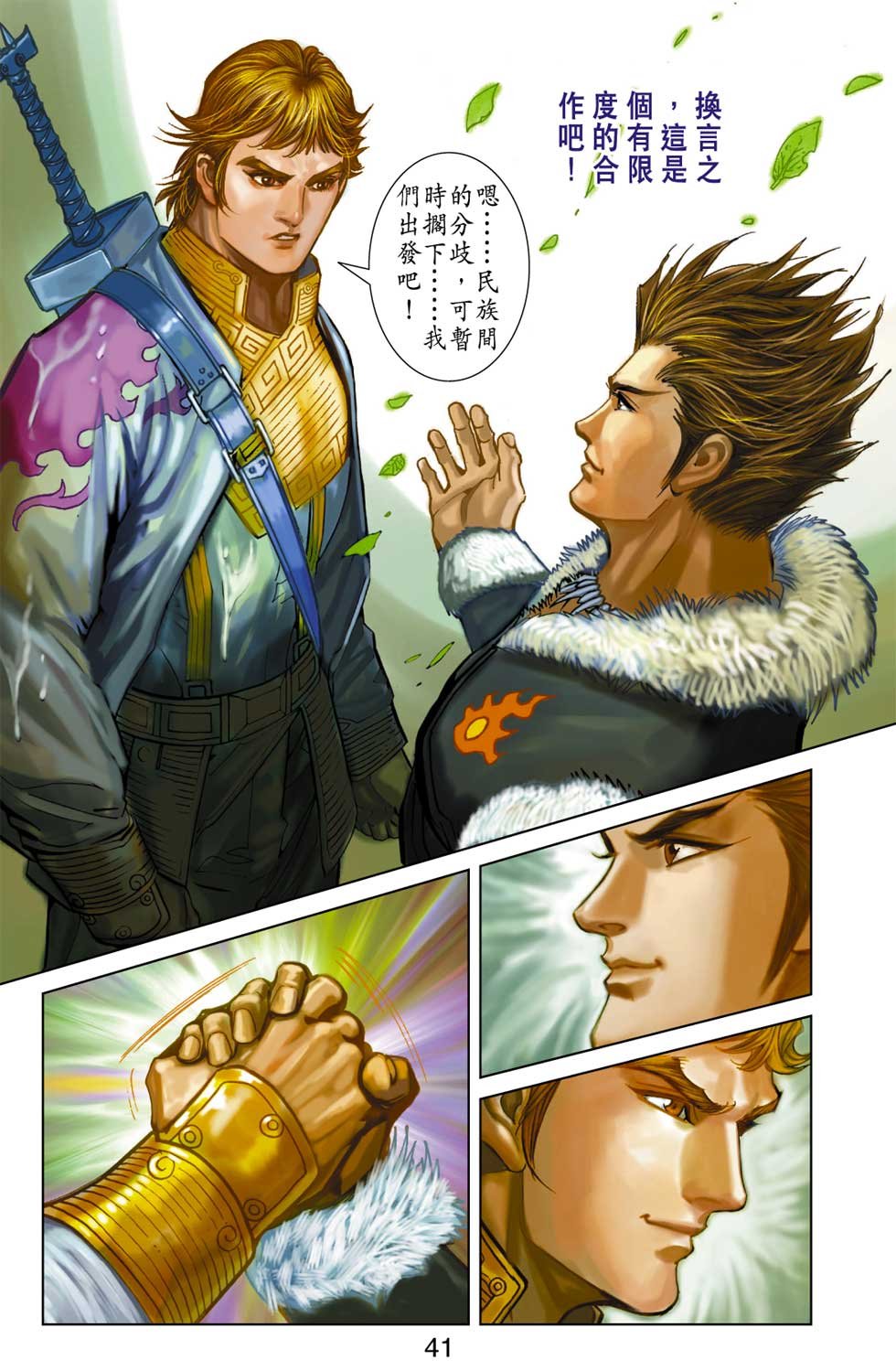 第22卷