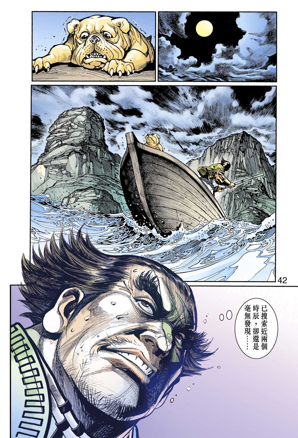 第22卷
