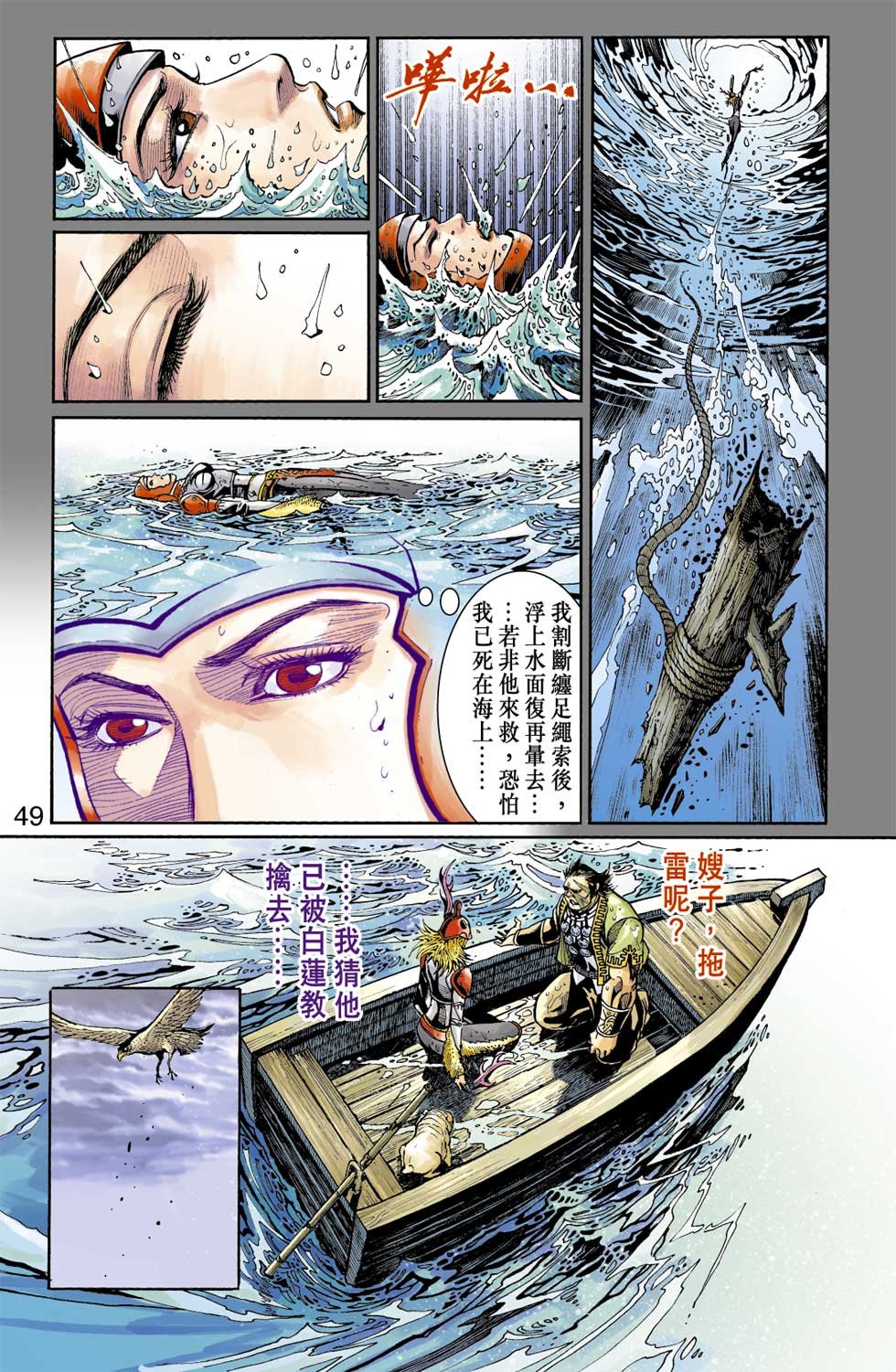 第22卷