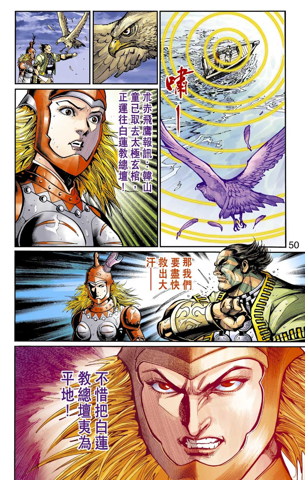 第22卷