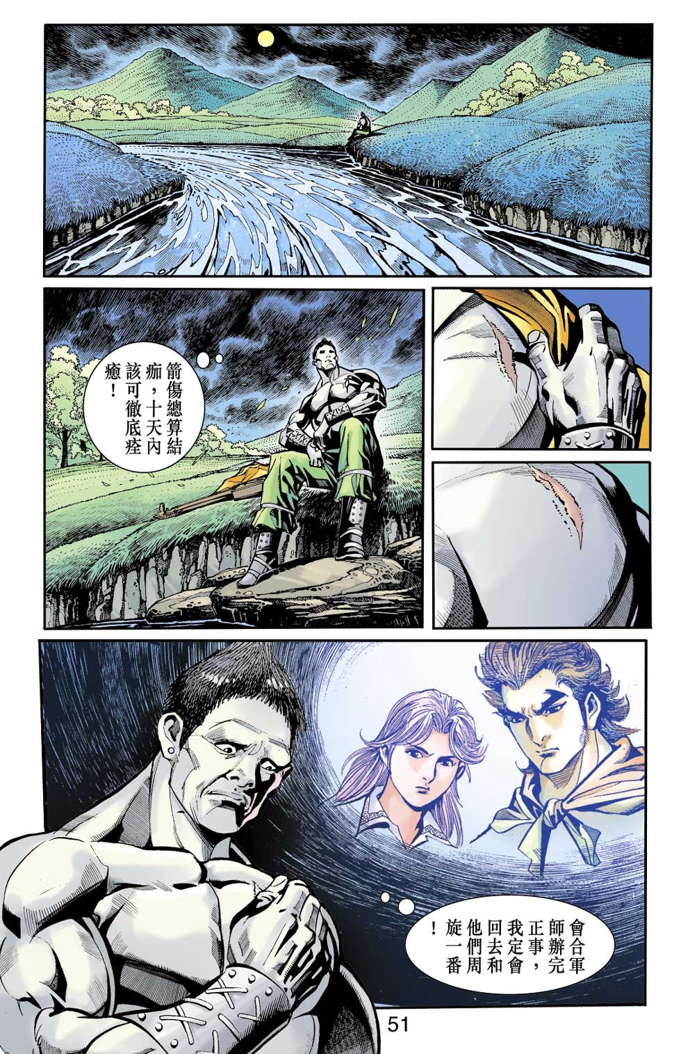 第22卷