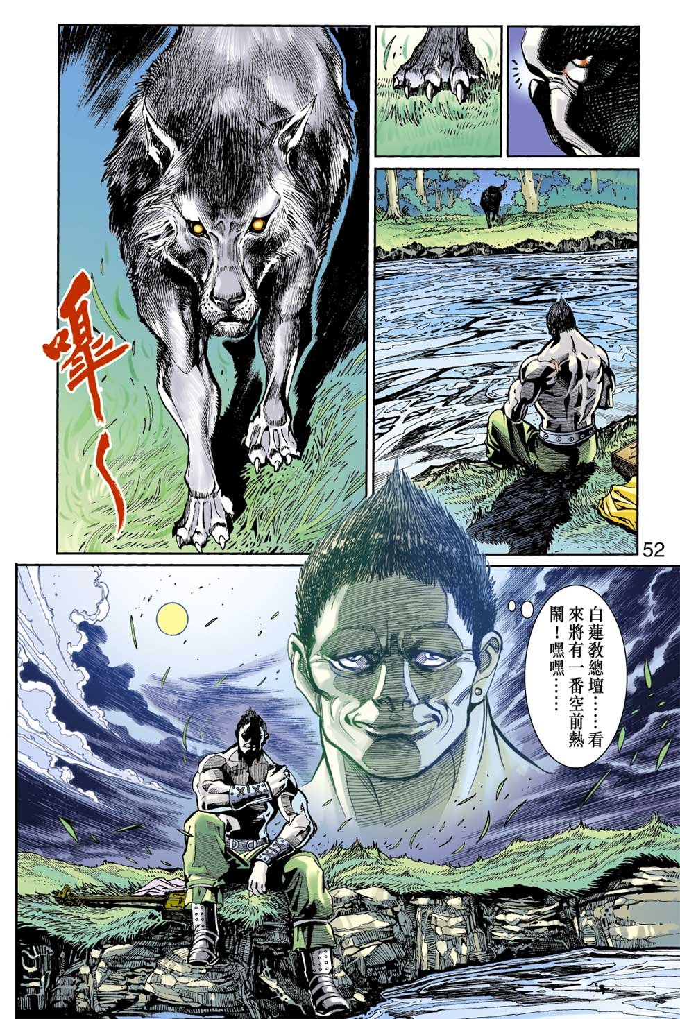 第22卷