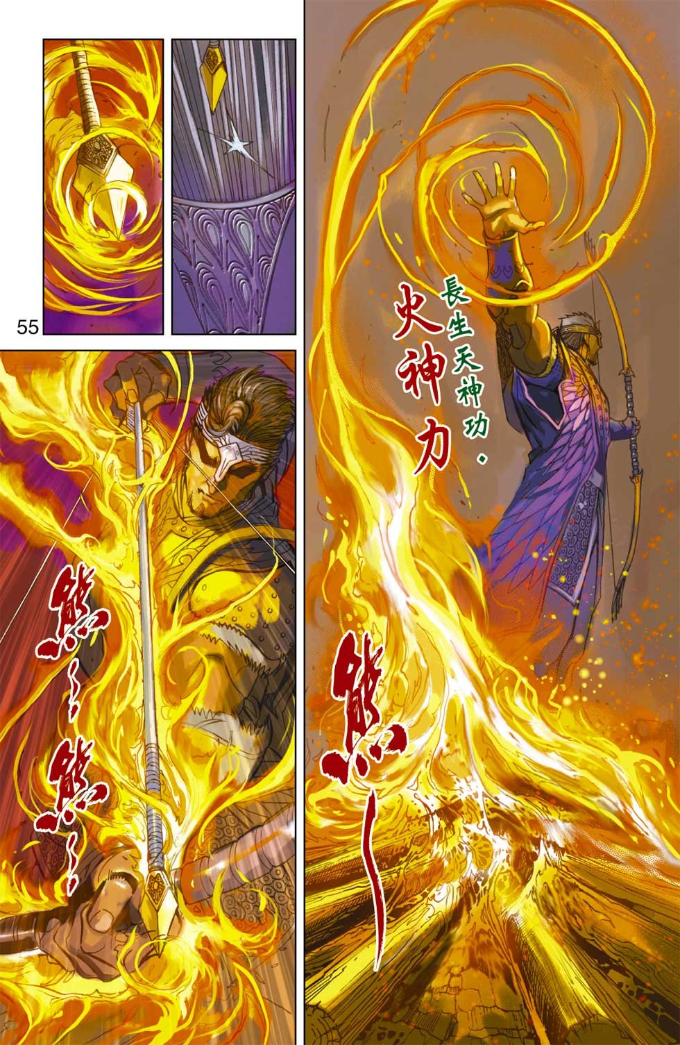 第22卷