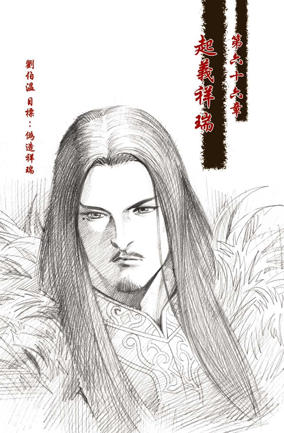 第22卷