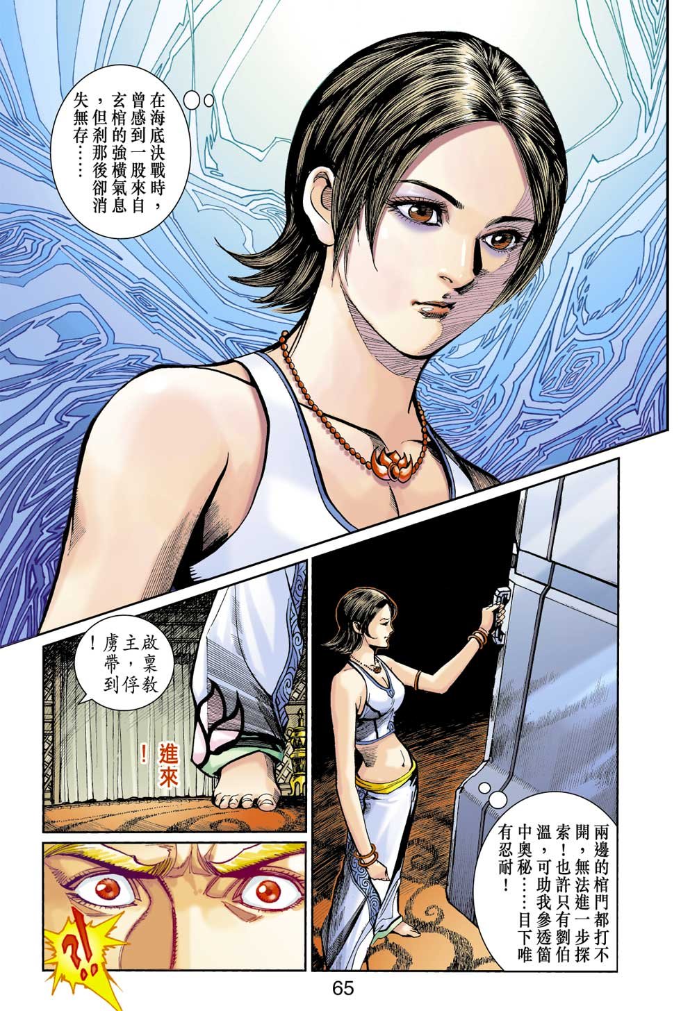 第22卷