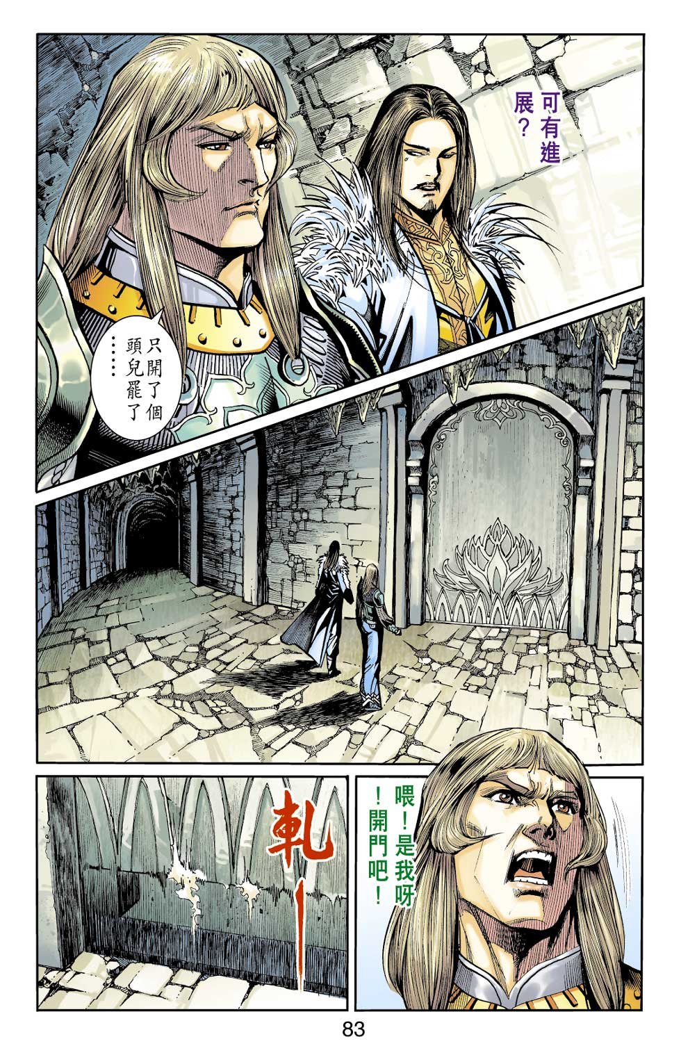 第22卷