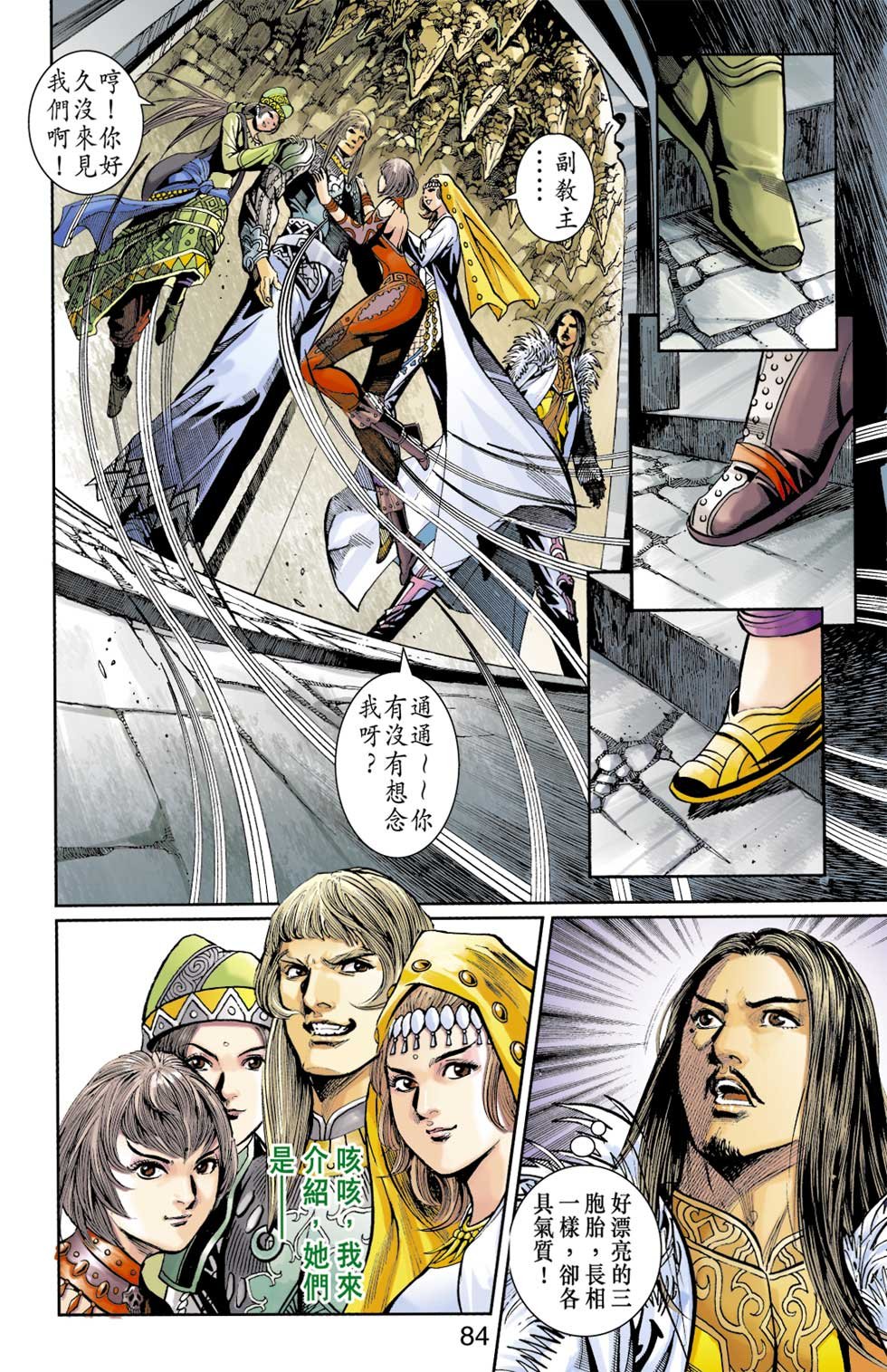 第22卷
