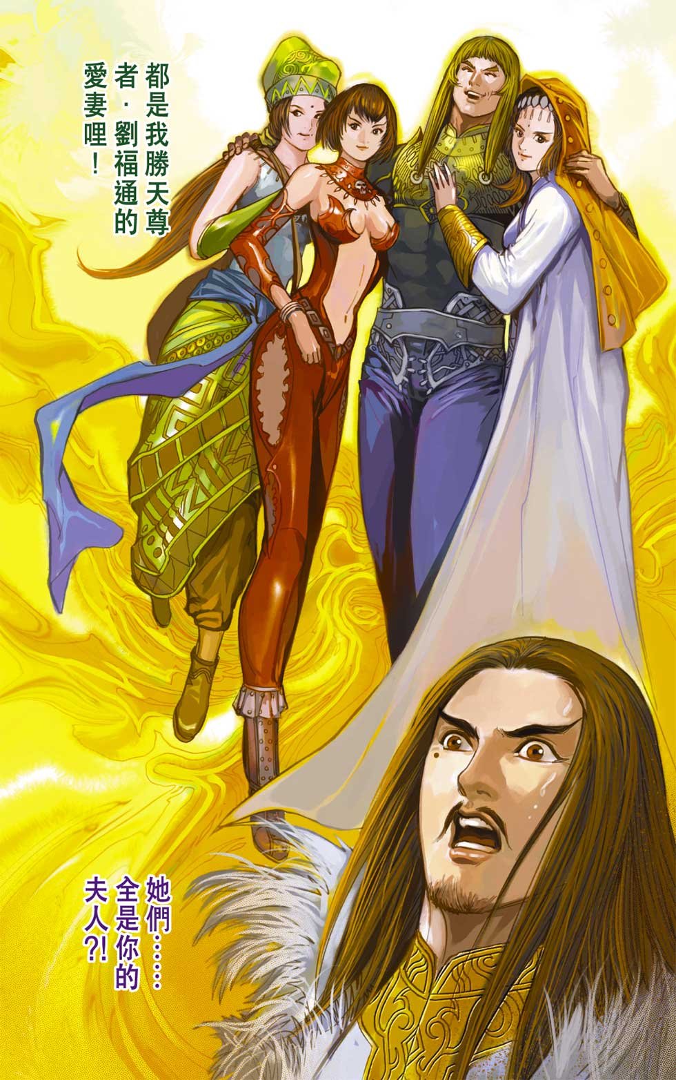 第22卷